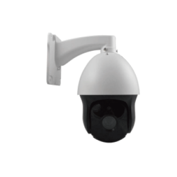 Telecamera Foscam WiFi Motorizzata con Zoom X18 Telecamera Foscam WiFi Motorizzata con Zoom X18