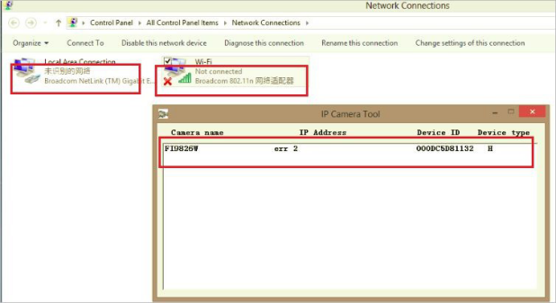 connecting foscam to wifi