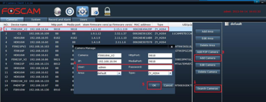 Foscam ip hot sale cam client