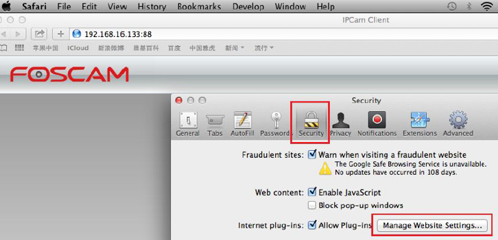 Dvd player mac os Dvd player mac os