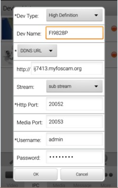 videostream url for ip cam pro android