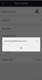 foscam share camera