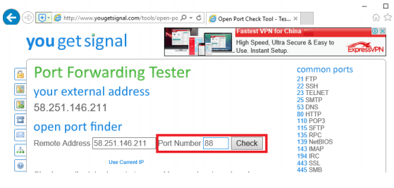 Foscam external ip address cheap