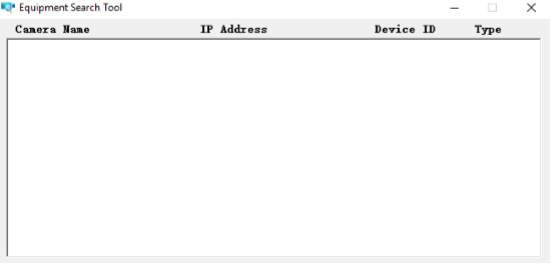 ip camera search tools